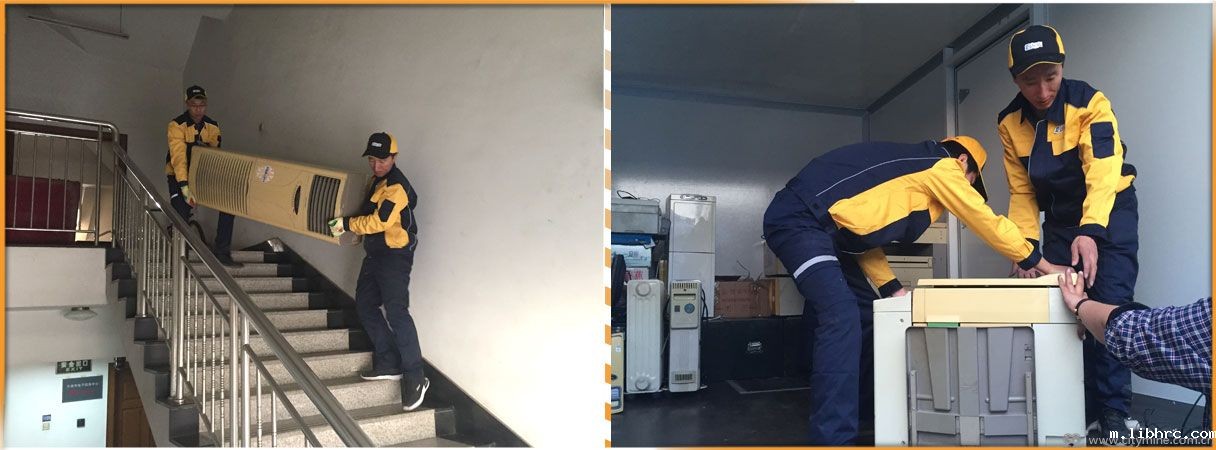 米兰体育app链接失败北辰基地再生资源回收