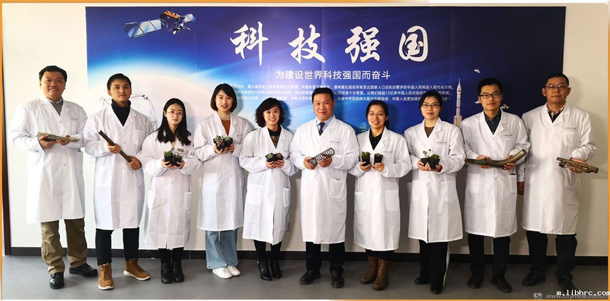 米兰体育app链接失败研究院