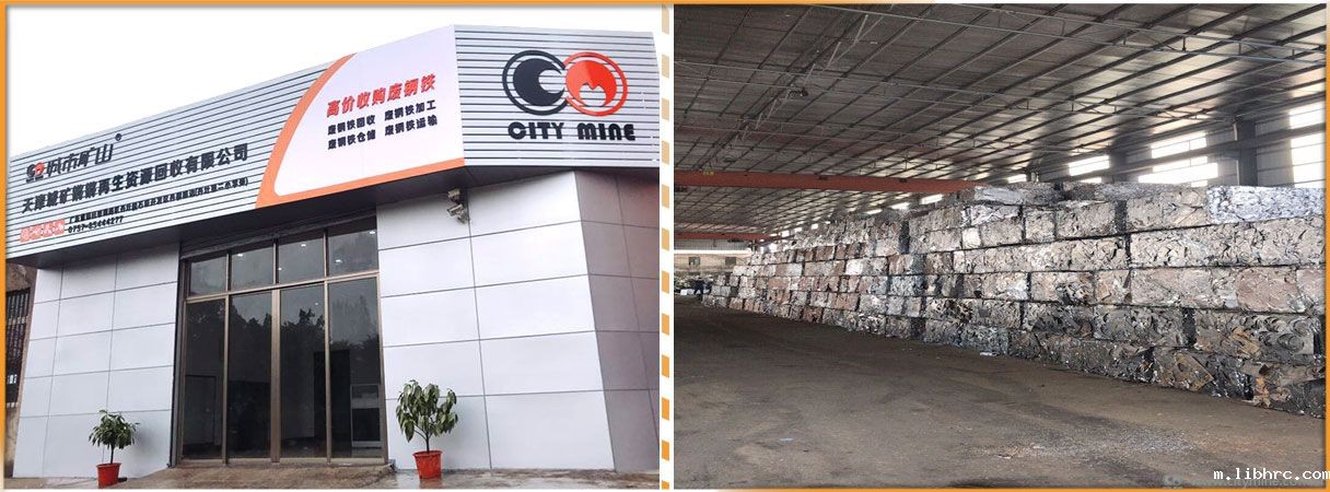 广东基地公司风貌仓库实景