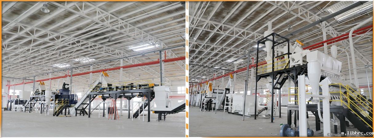 米兰体育app链接失败宁河塑粒基地智能化生产线