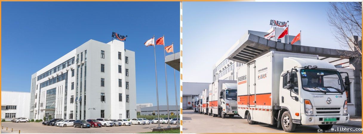 天津米兰体育app链接失败循环产业供应链管理有限公司