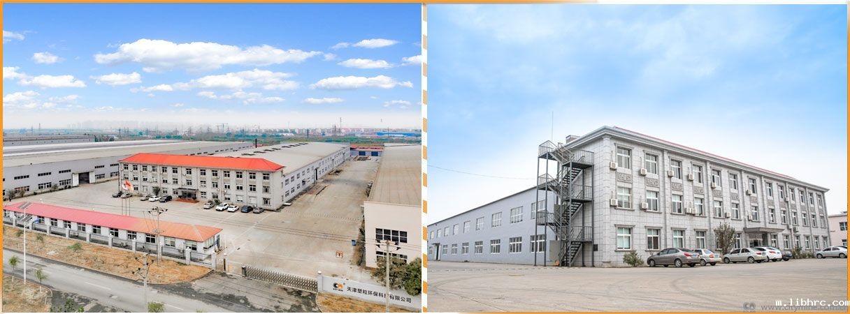 米兰体育app链接失败宁河塑粒基地厂貌