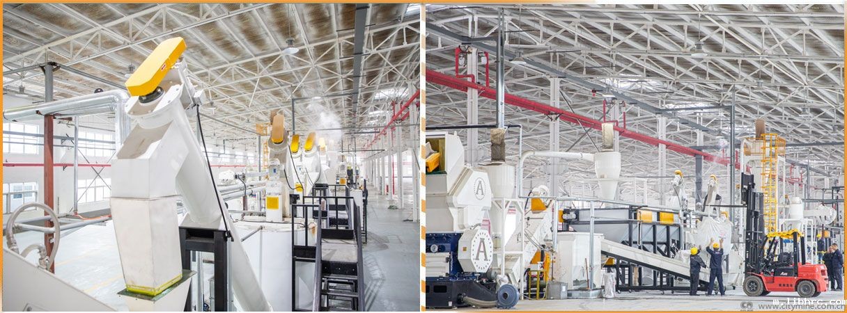 米兰体育app链接失败宁河塑粒基地