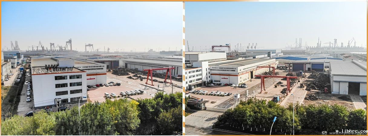 米兰体育app链接失败临港基地厂貌