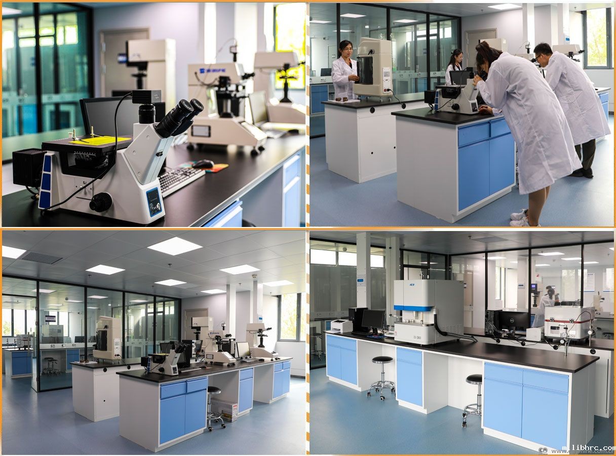 米兰体育app链接失败研究院