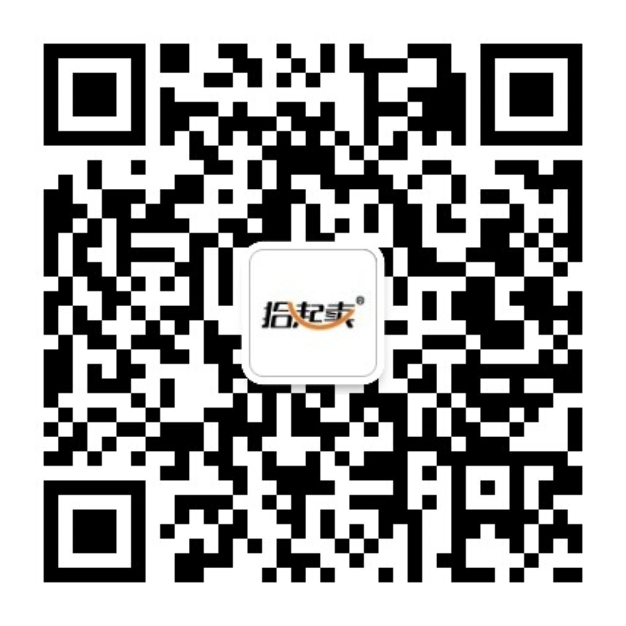 服务号米兰体育app链接失败