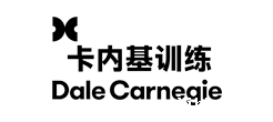 卡内基训练